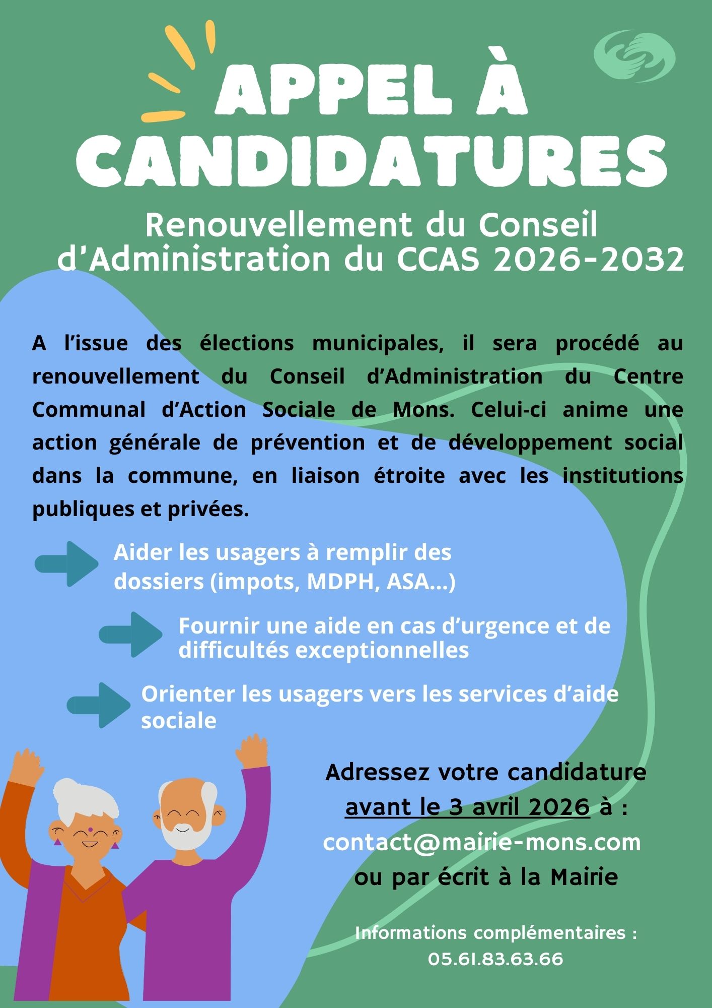Le CCAS recherche des membres pour son nouveau Conseil d&rsquo;Administration